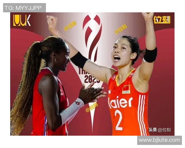 巴西站中国女排迎战多米尼加队全力争胜展现团队精神与实力