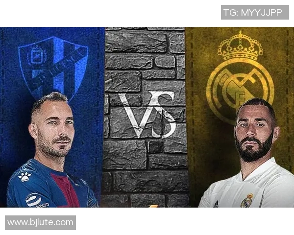 手机直播韦斯卡对阵皇马精彩赛事视频直播全程观看指南